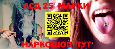 мет Новокубанск