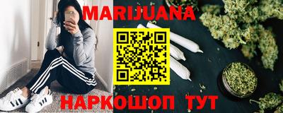 COCAINE Нальчик