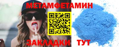 дживик Новодвинск