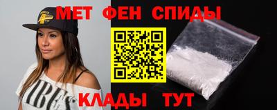 дживик Новодвинск