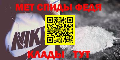 дживик Новодвинск