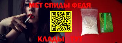 дживик Новодвинск