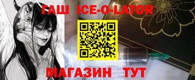 кокаин перу Наро-Фоминск
