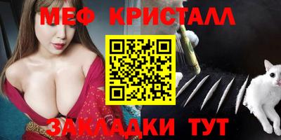 МДМА Нарткала