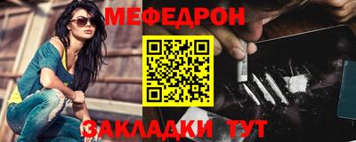 МДМА Нарткала